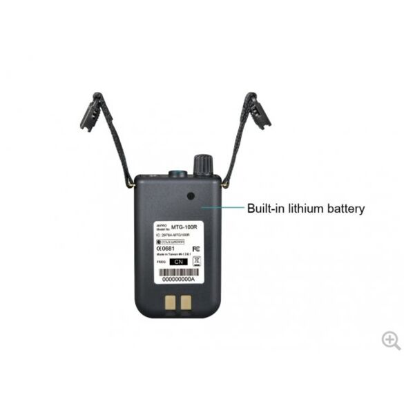 MIPRO MTG 100R