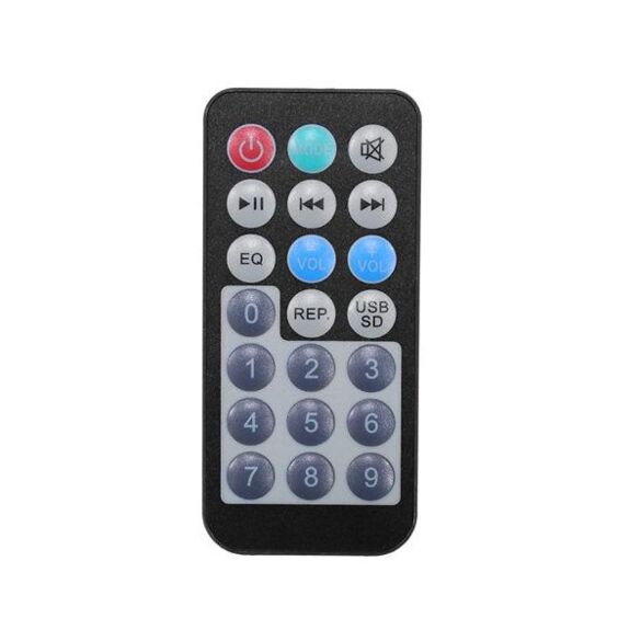 MIPRO MA-300D