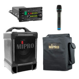 MIPRO MA707PACK