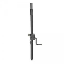 Barre de couplage Gravity SP 2472 B