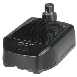 Mipro BC 100