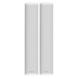 COLONNE 34WH IP 66 Definitive Audio